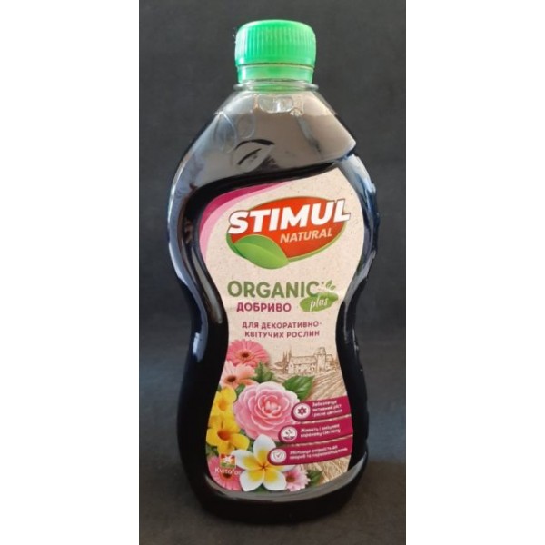 Органічне добриво для декоративно-квітучих, STIMUL natural, 550мл